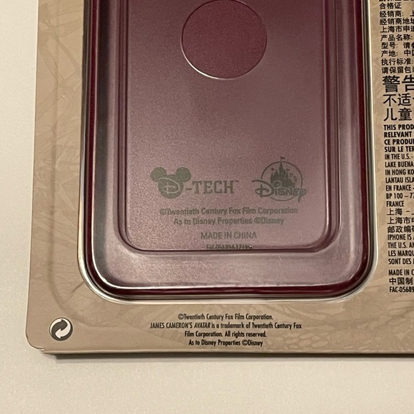 Avatar Pandora IPhone Case 6, 6s plus, 7 - Picture 4 of 5